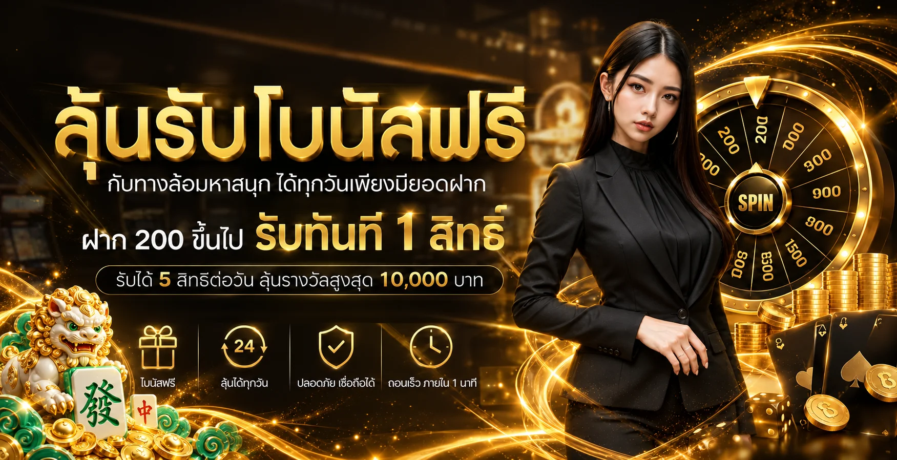 BOSS88SP คาสิโนออนไลน์ สล็อต และทางเข้าล่าสุด